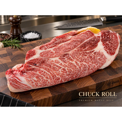 Cổ vai bò Wagyu Kagoshima A5 – Chuck Roll Wagyu Kagoshima A5 ~5Kg