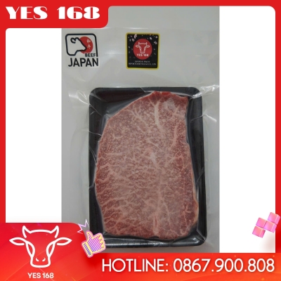 Steak Wagyu Kagoshima A5 ~ 250G