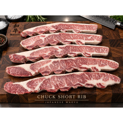 Sườn non bò Wagyu Kagoshima A5 – Short Rib Wagyu Kagoshima A5 ~4-5Kg